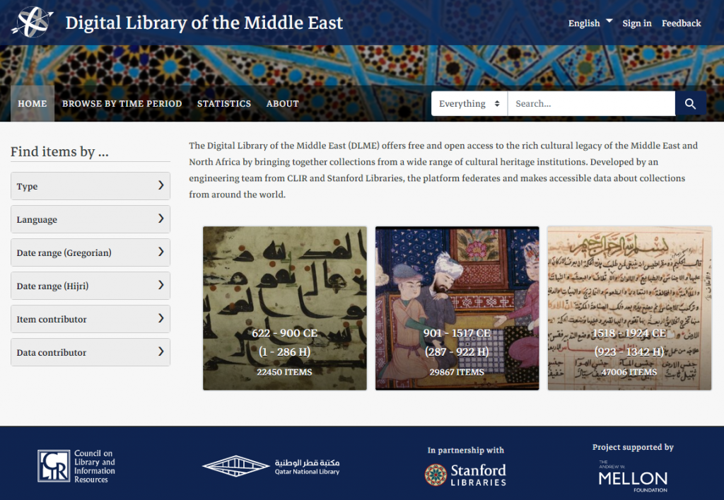 Screenshot der Digital Library of the Middle East (https://dlmenetwork.org/library)
